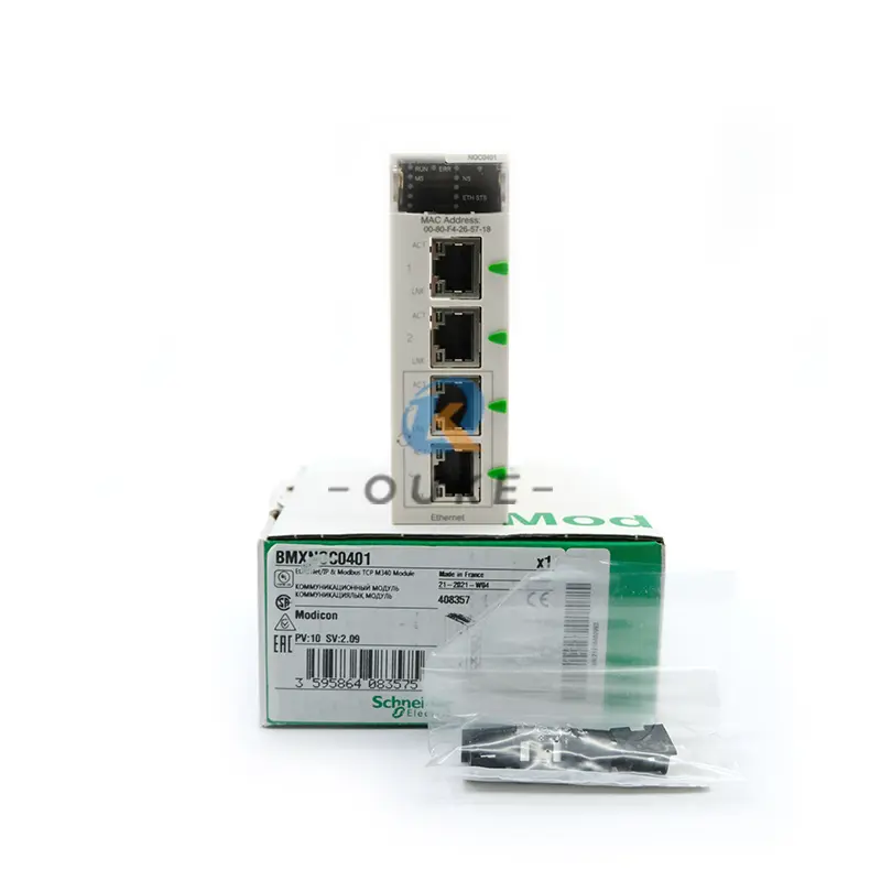 plc module